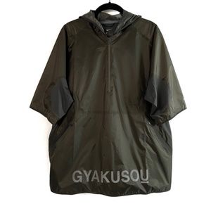 Nike Gyakusou Short Sleeve Running Jacket Sz L